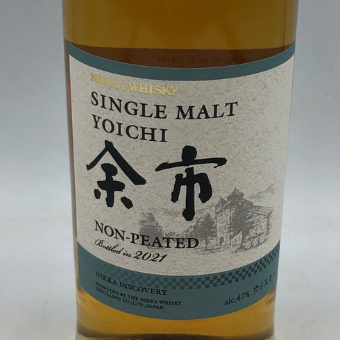 東京都限定◆ニッカ 余市 ノンピーテッド 2021 700ml 47% NIKKA YOICHI NON-PEATED 【U4】