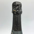 ドンペリニヨン P2 プレニチュード2 2004 750ml 12.5% Dom Perignon Plenitude2 シャンパン【S2】