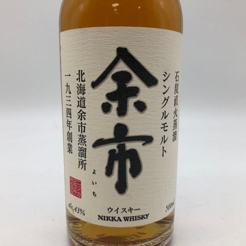 東京都限定◆ニッカ シングルモルト 余市 石炭直火蒸溜 ウイスキー 500ml 43% NIKKA YOICHI 【C】