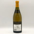 ルイ ラトゥール ピュリニー モンラッシェ 2006 750ml 13.5% Louis Latour Puligny Montrachet 白ワイン【C3】