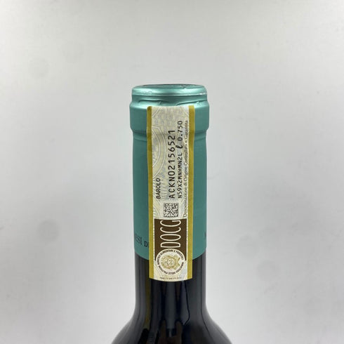 マルケージ ディ バローロ カンヌビ 2016 750ml 14.5% Marchesi di Barolo Barolo Cannubi 【H1】