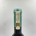 マルケージ ディ バローロ カンヌビ 2016 750ml 14.5% Marchesi di Barolo Barolo Cannubi 【H1】