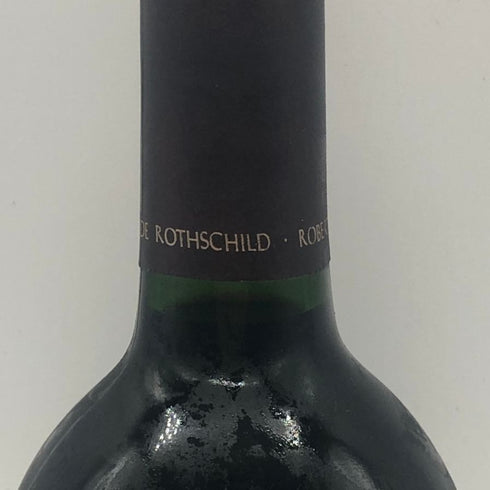 オーパス ワン 1988 750ml 12.5% OPUS ONE カリフォルニアワイン【AFA15】
