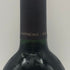 オーパス ワン 1988 750ml 12.5% OPUS ONE カリフォルニアワイン【AFA15】