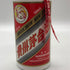 貴州茅台酒 マオタイ酒 天女ラベル 2020 53% 500ml KWEICHOW MOUTAI 中国酒963g【H2】