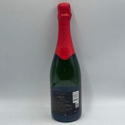 モエ エ シャンドン アンペリアル 白 シェア ザ ラブ 750ml 12.5% Moet&Chandon IMPERIAL シャンパン【V0】