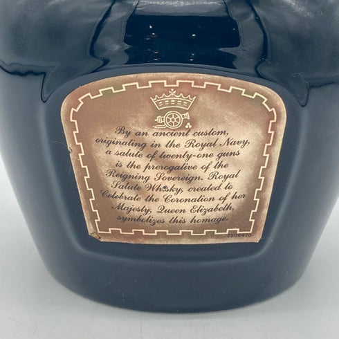 シーバス ブラザーズ ロイヤルサルート 21年 青陶器 1350g 700ml 40% Chivas Brothers ROYAL SALUTE スコッチウイスキー1350g【O2】