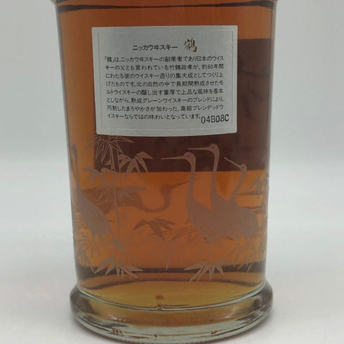 東京都限定◆ニッカ 鶴 スリムボトル700ml 43% 【X1】