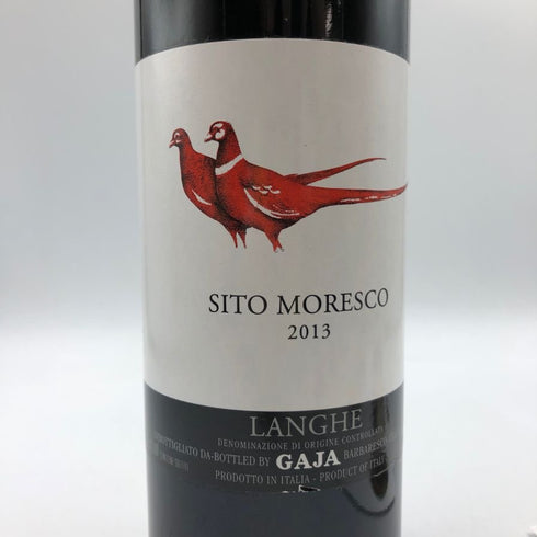 ガヤ シト モレスコ ランゲ 2013 750ml 14% GAJA SITO MORESCO イタリアワイン【E2】