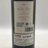 マカン 2016 リオハ 750ml 14.5% MACAN 赤ワイン【D0】