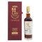 カバラン ソリスト オロロソシェリーカスク シングルモルトウイスキー 700ml 57.1% Kavalan Solist ウイスキー【J】