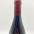 デュジャック ヴォーヌロマネ プルミエクリュ レ ボーモン 2021 750ml 13.5% Dujac Vosne Romanee 1er Cru Les Beaux Monts 【K1】