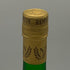 レミーマルタン ナポレオン グランド ファインシャンパーニュ 旧ボトル 700ml 40% REMY MARTIN NAPOLEON GRAND FINE CHANPAGNE コニャック【L4】