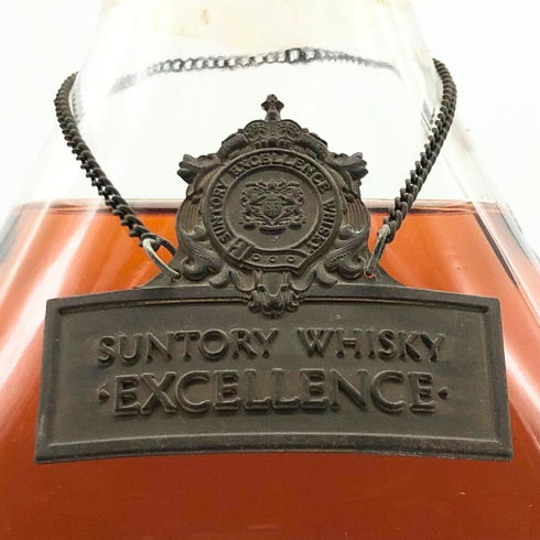東京都限定◆サントリー ウイスキー エクセレンス 80周年 760ml 43% SUNTORY WHISKY EXCELLENCE 【M2】