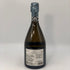 カンティーナ デッラ ヴォルタ イル マッターリオ ドサージュ ゼロ 750ml 12.5% Cantina della Volta Il Mattaglio Dosaggio Zero スパークリングワイン【J1】