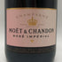 モエ エ シャンドン ロゼ 375ml 12% Moet & Chandon Rose シャンパン【R1】