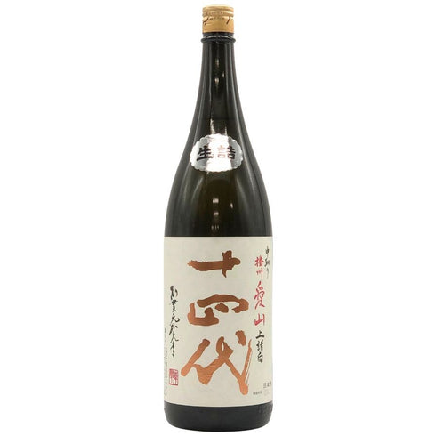 高木酒造 十四代 中取り播州愛山 上諸白 純米大吟醸酒 1800ml 15% 2024年10月 JUYONDAI 日本酒- 純米大吟醸酒【E3】