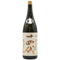 高木酒造 十四代 中取り播州愛山 上諸白 純米大吟醸酒 1800ml 15% 2024年10月 JUYONDAI 日本酒- 純米大吟醸酒【E3】