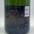モエ エ シャンドン アンペリアル 白 750ml 12% Moet&Chandon IMPERIAL シャンパン【L1】