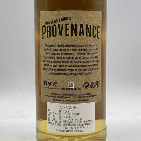 ダグラスレイン タムデュー 2014 8年 プロべナンス 700ml 46% Douglas Laing スコッチウイスキー【V4】