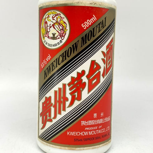 貴州茅台酒 マオタイ酒 天女ラベル 2013 500ml 53% MOUTAI 中国酒【V】