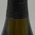 ドンペリニヨン 白 ルミナス 750ml 12.5% Dom Perignon Luminous シャンパン【X0】