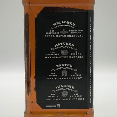 ジャックダニエル オールド No.7 700ml 40% JACK DANIELS OLD バーボン【B3】