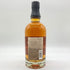 東京都限定◆キリン 富士御殿場蒸溜所 富士 シングルモルト ウイスキー 700ml 46% KIRIN FUJI GOTEMBA DISTILLERY 【N】