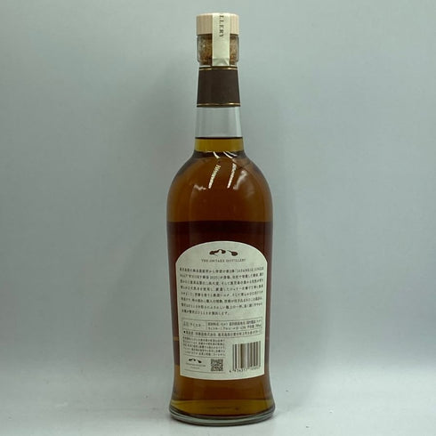 東京都限定◆西酒造 御岳 2025 シングルモルト ソラレ シェリー バット 700ml 43% ONTAKE SINGLE MALT 【B3】