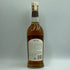 東京都限定◆西酒造 御岳 2025 シングルモルト ソラレ シェリー バット 700ml 43% ONTAKE SINGLE MALT 【B3】