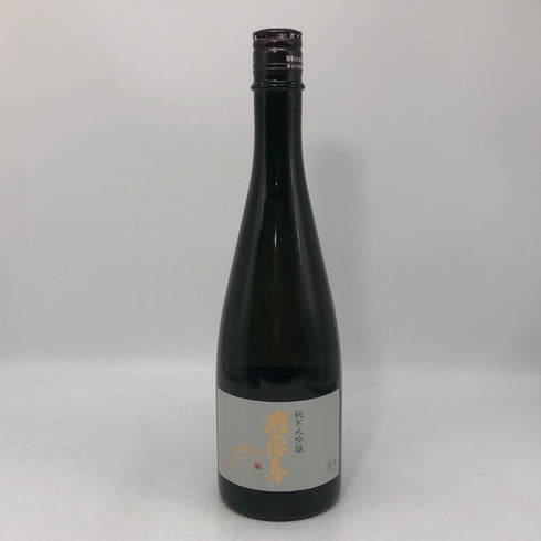 廣木酒造 飛露喜 純米大吟醸 720ml 16% 2025年10月製造 日本酒- 純米大吟醸酒【S0】