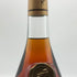 ヘネシー VSOP ファインシャンパーニュ スリムボトル クリアボトル 700ml 40% Hennessy VSOP コニャック【H4】