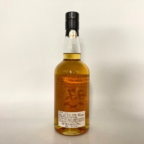 東京都限定◆ベンチャーウイスキー イチローズモルト 秩父 食源探訪 2020S 700ml 62.3% Ichiro's Malt 【X4】