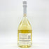 メゾン マム RSRV ブラン ド ブラン 2015 750ml 12% MAISON MUMM Blanc de Blanc 【O2】