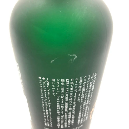 季の美 季のTEA 京都ドライジン 700ml 45% KINOBI 【X4】
