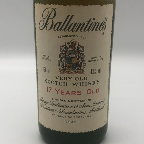 バランタイン 17年 ベリーオールド 青青紋章 旧ボトル 700ml 43% Ballantines's Very Old スコッチウイスキー【W1】