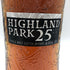 ハイランドパーク 25年1994ー 2019 700ml 46% HIGHLAND PARK スコッチウイスキー【X4】