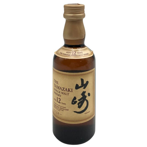 東京都限定◆サントリー 山崎 12年 シングルモルト 50ml 43% SUNTORY 【Y1】