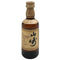 東京都限定◆サントリー 山崎 12年 シングルモルト 50ml 43% SUNTORY 【Y1】