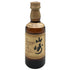 東京都限定◆サントリー 山崎 12年 シングルモルト 50ml 43% SUNTORY 【Y1】