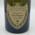 ドンペリニヨン ブリュット 白 2008 750ml 12.5% Dom Perignon Brut シャンパン【O4】