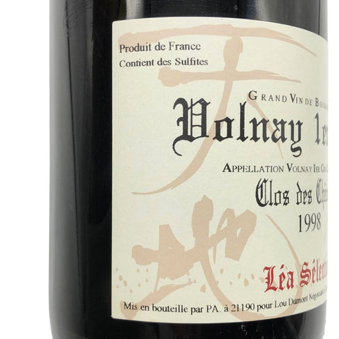 ヴォルネイ プルミエ クリュ クロ デ シェーヌ 1998 ルー デュモン レア セレクション 750ml 13% Volnay 1er Cru Clos des Chênes Lou Dumont Lea Selection ブルゴーニュワイン【F3】