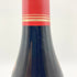 ドメーヌ デュ ペゴー シャトー ヌフ デュ パプ キュヴェ ローレンス 2019 750ml 15.5% Domaine du Pegau Chateauneuf du Pape Rouge Cuvee Laurence 【P2】