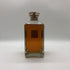 東京都限定◆ザ ブレンド オブ ニッカ モルトベース 660ml 45% The Blend of Nikka Maltbase Whisky 【X1】