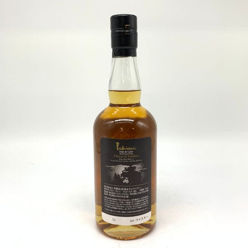 東京都限定◆イチローズモルト クラシカル エディション 700ml 48% Ichiro's Malt Classical Edition 【V1】