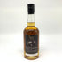 東京都限定◆イチローズモルト クラシカル エディション 700ml 48% Ichiro's Malt Classical Edition 【V1】