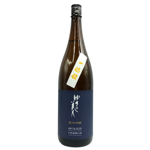 ゆきの美人 一穂積 純米吟醸 1800ml 2024年8月 日本酒 - 純米吟醸酒【H2】