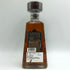 クエルボ 1800 アネホ 750ml 40% Cuervo ANEJO 傷あり or 並行輸入品 テキーラ【P2】