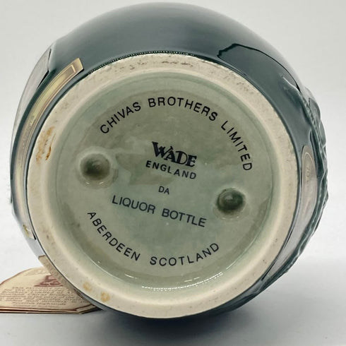 シーバスブラザーズ ロイヤル サルート 21年 緑陶器 700ml 40% Chivas Brothers Royal Salute スコッチウイスキー1305g【V4】