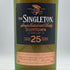 ザ シングルトン 25年 ダフタウン 2020 CNY リミテッドエディション 700ml 43% THE SINGLETON DUFFTOWN スコッチウイスキー【L4】